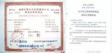 CCBC特稿 淄博的涅槃夢，打造全球陶琉之都的戰(zhàn)略投資與管理