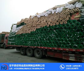 1.8米果園圍欄網(wǎng) 馬鞍山果園圍欄網(wǎng) 宏特果園圍欄網(wǎng)