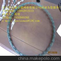 【浙江臨安市刀片刺繩、刀片刺網、刀片刺絲【工廠特銷】】價格,廠家,圖片,金屬絲繩制品,安平縣運通金屬網業有限公司