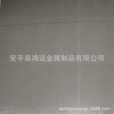 【廠家供應Ta2鈦絲網 安平鈦絲篩網 衡水工廠/報價】價格,廠家,圖片,金屬絲繩制品,安平縣鴻運金屬制品-