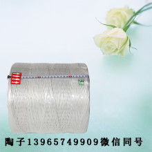  薊縣草制品倉儲公司 主營 臺灣全自動草繩機器