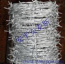 【供應山東安麥斯刺繩廠現(xiàn)貨電鍍鋅刺繩經(jīng)濟實用價格便宜】價格,廠家,圖片,金屬絲繩制品,安平縣安麥斯金屬絲網(wǎng)制品-