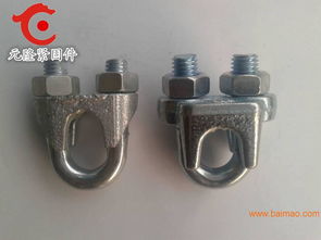 質(zhì)量良好的鋼絲繩卡頭動態(tài) 山西鋼絲繩卡頭, 質(zhì)量良好的鋼絲繩卡頭動態(tài) 山西鋼絲繩卡頭生產(chǎn)廠家, 質(zhì)量良好的鋼絲繩卡頭動態(tài) 山西鋼絲繩卡頭價格