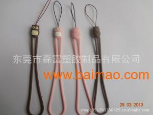 硅膠手機(jī)繩 地?cái)偀豳u 手機(jī)促銷禮品,硅膠手機(jī)繩 地?cái)偀豳u 手機(jī)促銷禮品生產(chǎn)廠家,硅膠手機(jī)繩 地?cái)偀豳u 手機(jī)促銷禮品價格