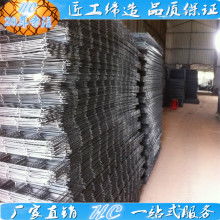  河北省安平縣福興金屬絲網(wǎng)制品廠 主營 刀片刺繩系列,碰焊網(wǎng)