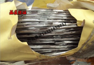 河北衡水廠家生產(chǎn)熱銷刀片刺繩 學校 住宅小區(qū) 工廠圍欄網(wǎng)刺網(wǎng)