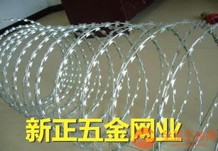 新正 刺繩 刀片刺絲 圍墻防盜網