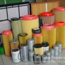 安平縣寧達金屬絲網廠