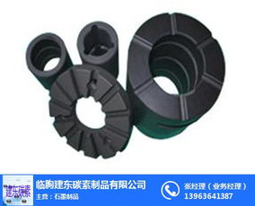 供應石墨轉子 望城區石墨轉子 建東碳素 查看