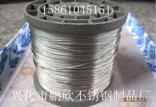 316不銹鋼絲繩可壓制定做,316不銹鋼絲繩可壓制定做生產(chǎn)廠家,316不銹鋼絲繩可壓制定做價(jià)格
