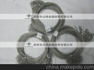 供應(yīng)鋼絲繩壓套 鋼絲繩壓鋁合鋅 金屬絲繩 制品圖片,供應(yīng)鋼絲繩壓套 鋼絲繩壓鋁合鋅 金屬絲繩 制品圖片大全,深圳市山特金屬材料-