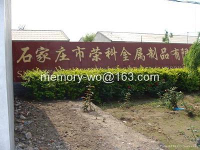 退火線(工廠) - BWG21 - RK (中國(guó) 河北省 生產(chǎn)商) - 金屬絲、繩、網(wǎng) - 冶金礦產(chǎn) 產(chǎn)品 「自助貿(mào)易」