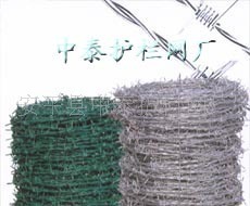 【藍色刺繩 鐵蒺藜 綠色監獄護欄 鍍鋅刀片刺繩】價格,廠家,圖片,金屬絲繩制品,安平縣中泰護欄網廠-