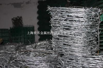 【家庭安全防護用具/防盜刺繩//刺絲網 鍍鋅刺絲 50M/卷】價格,廠家,圖片,金屬繩、纜,上海奕爾金屬絲網制品-