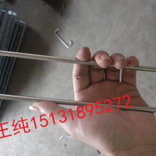 河北正豐金屬絲網制品廠