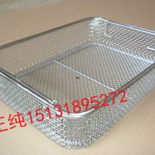 河北正豐金屬絲網(wǎng)制品廠