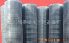 安平縣鴻嘉金屬絲網(wǎng)制品廠