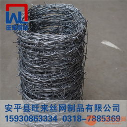 各種圍欄支架 品牌 各種圍欄支架 采購 圖片 批發(fā)