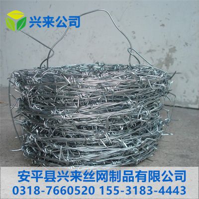 價格 廠家 中國供應(yīng)商