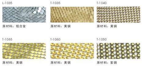 【供應裝飾網 金屬幕簾網】價格,廠家,圖片,金屬絲繩制品,上海岙冉五金經營部-