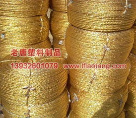 溫室黃金繩圖片,溫室黃金繩高清圖片 廊坊市老唐塑料制品廠,